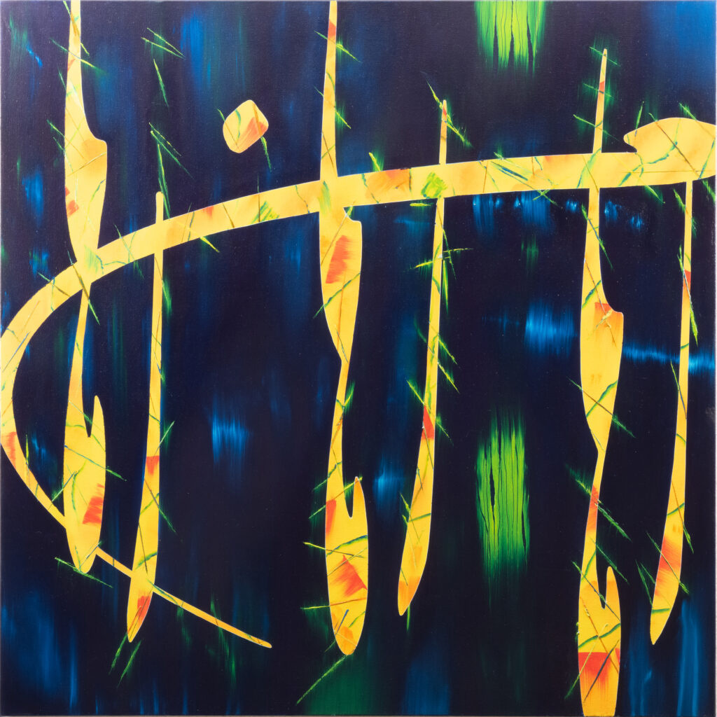 Raha Raha Man original Persian calligraphy abstract oil painting gold strokes deep blue background large format by Hadi Baradaran ArtQuestor